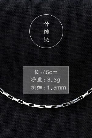 Handmade S925 Pure Silver Necklace, Machine-Woven Chain, Stylish Bare Chain Pendant for Men and Women, Modern Minimalist Jewelry