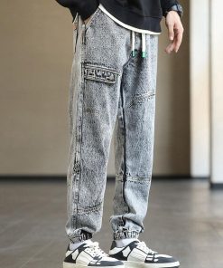 Harbin China Winter Outfit, Lazy Day Outfits - Plus Size Jogger Jeans