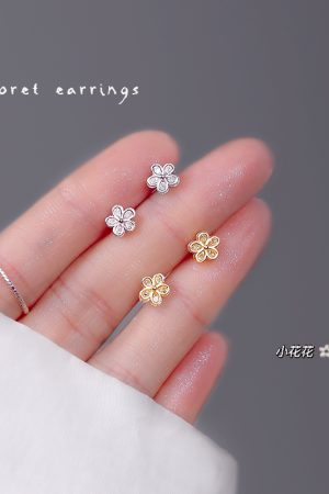 High-End Floral Screw Fastening Stud Earrings - Unique Niche Design Accessories for Girls - Trendy 2025 Fashion