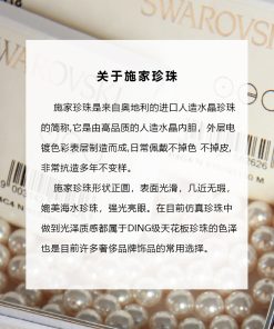 High-End S925 Pure Silver Fragmented Gradient Smile Necklace - Light Luxury Pearl Design for Elegant Style