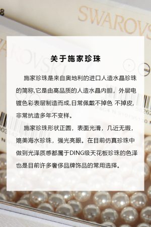 High-End S925 Pure Silver Fragmented Gradient Smile Necklace - Light Luxury Pearl Design for Elegant Style