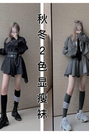 Hollow Design Over-the-Knee High Socks for Women - Trendy Half-Length Knee-High Socks in 2 Colors, Perfect for Y2K Style Outfits