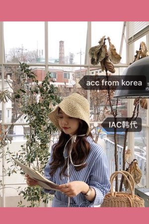 Irregular Lace-Up Raffia Fisherman Hat for Sun Protection - Super Cute French Girl Style, Korean Fashion Trend