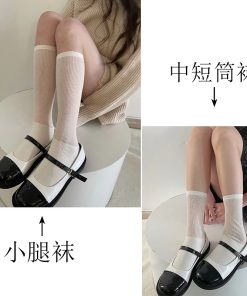 Japanese Style Pudding Bear Knitted Slouch Socks for Women - Thin Mid-Calf Socks in Milk White for Spring/Summer Fashion