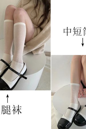 Japanese Style Pudding Bear Knitted Slouch Socks for Women - Thin Mid-Calf Socks in Milk White for Spring/Summer Fashion