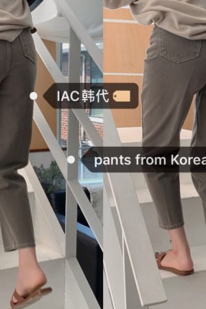 Khaki Green Retro Washed Straight-Leg Jeans with Bright Line Detail - Y2K Korean Style Fashion Essential