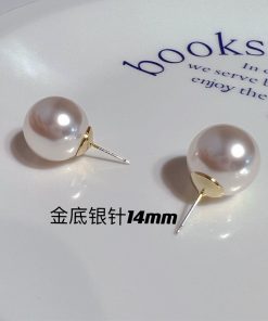 Korean S925 Silver Pearl Mother-of-Pearl Earrings - Retro Hong Kong Style, Simple and Versatile Large Earrings for Fashion Enthusiasts