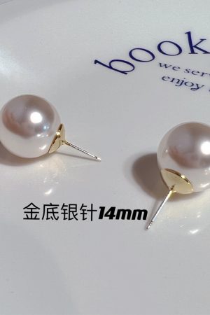 Korean S925 Silver Pearl Mother-of-Pearl Earrings - Retro Hong Kong Style, Simple and Versatile Large Earrings for Fashion Enthusiasts