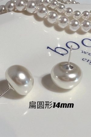 Korean S925 Silver Pearl Mother-of-Pearl Earrings - Retro Hong Kong Style, Simple and Versatile Large Earrings for Fashion Enthusiasts