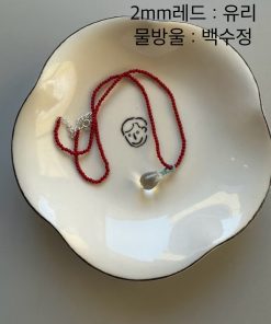 Korean Style 925 Sterling Silver Red Agate White Crystal Water Drop Pendant Necklace - Light Luxury High-End Jewelry