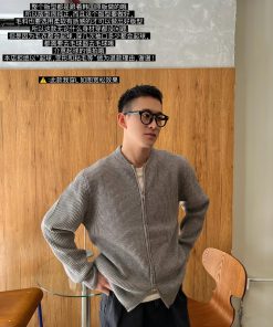 Korean Style Casual Solid Color Zip-Up Sweater Cardigan for Men - Versatile Knitted Jacket for Autumn and Winter Fashion