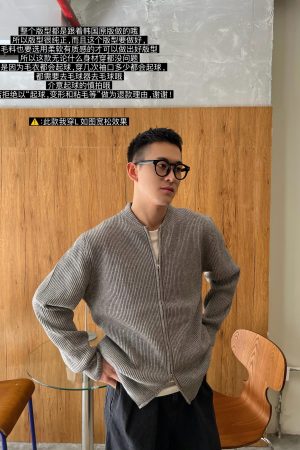 Korean Style Casual Solid Color Zip-Up Sweater Cardigan for Men - Versatile Knitted Jacket for Autumn and Winter Fashion