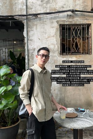 Korean Style Heavy Wash Wrinkled Pattern Shirt for Men - Simple Casual Loose Sun Protection Jacket for Early Spring Fashion