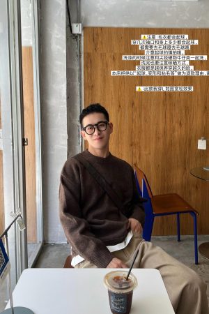 Korean Style Men's Long Sleeve Coffee Color Pullover Sweater - Soft, Loose Fit Round Neck for Autumn Winter Fashion
