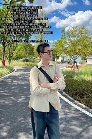 Korean Style Minimalist Apricot Yellow Washed Cotton Shirt Jacket for Men - Autumn Cleanfit Fashion Top