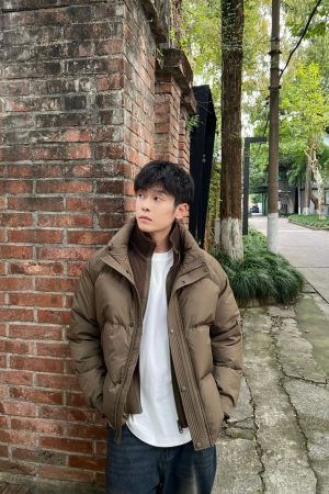 Korean Style Minimalist Coffee Faux Two-Piece Down Jacket for Men - Casual Autumn Winter Cleanfit Outerwear