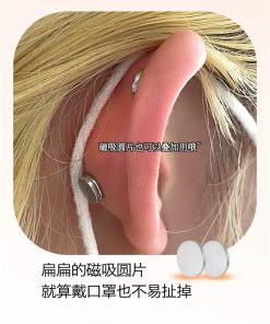 Korean Style Minimalist Magnetic Zircon Ear Clips for Women - Elegant, Versatile No Ear Holes Earrings for Everyday Wear