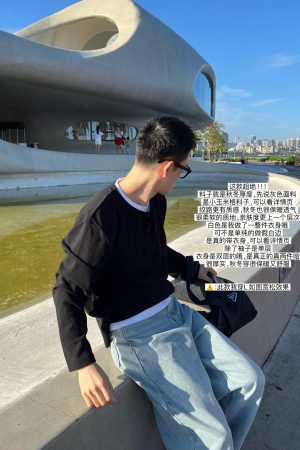 Korean-Style Minimalist White-Edged Round Neck Long Sleeve T-Shirt for Men - Autumn Winter Base Layer Top