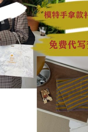 Korean-Style Striped Knitted Wool Scarf for Winter 2025 - Versatile Fashionable Neck Warmer in College Style