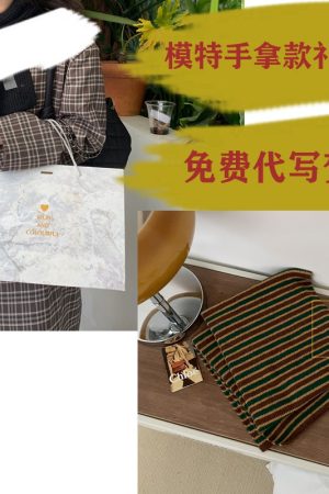 Korean-Style Striped Knitted Wool Scarf for Winter 2025 - Versatile Fashionable Neck Warmer in College Style