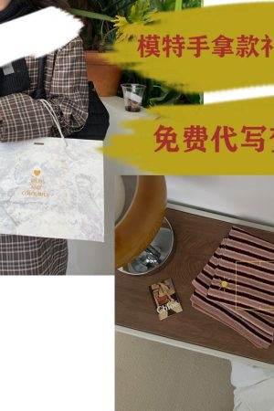 Korean-Style Striped Knitted Wool Scarf for Winter 2025 - Versatile Fashionable Neck Warmer in College Style