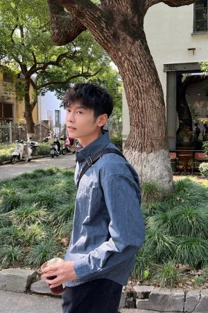 Korean Style Tie-Dye Blue Shirt for Men - Autumn Casual Loose Fit Top, Simple and Clean Design