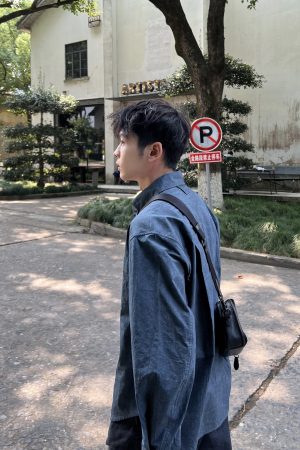 Korean Style Tie-Dye Blue Shirt for Men - Autumn Casual Loose Fit Top, Simple and Clean Design