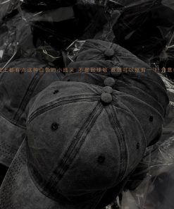 Korean-Style Vintage Washed Denim Duckbill Cap - Casual Unisex Sunshade Baseball Hat, Trendy 90s Inspired Fashion Accessory