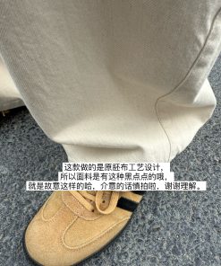 Korean Style White Apricot Minimalist Wide-Leg Straight Jeans for Men - Loose Fit Casual Curved Blade Denim Pants