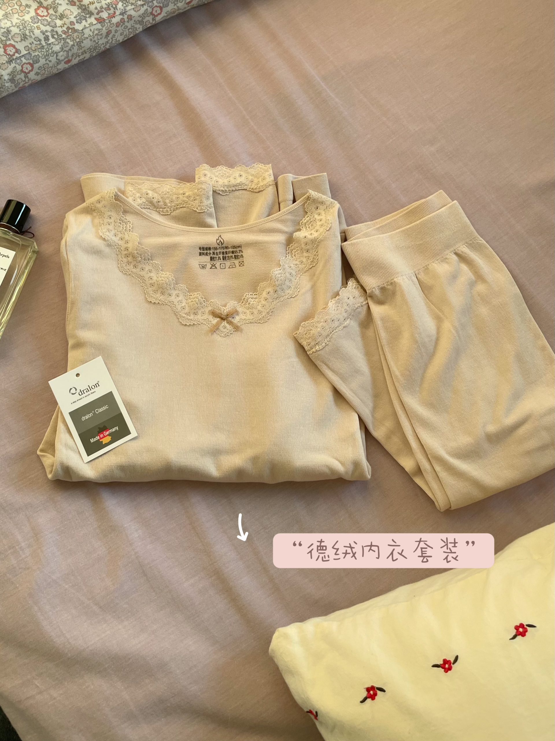 Lace Autumn Top and Pants Set with Bow Tie - Warm Thermal Underwear, Cashmere Feel, Gentle and Sweet Style Lace Autumn Top and Pants Set with Bow Tie - Warm Thermal Underwear, Cashmere Feel, Gentle and Sweet Style