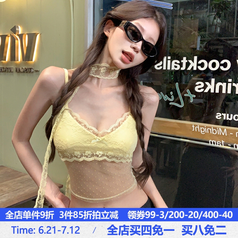 Lace Camisole Top with Polka Dots - Slightly Sheer Cool Sweet Cream Design for Hot Girl Aesthetic, Y2K Style Lace Camisole Top with Polka Dots - Slightly Sheer Cool Sweet Cream Design for Hot Girl Aesthetic, Y2K Style