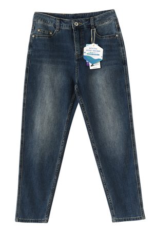 Lambskin Label Acetate Denim Tapered Pants - Slim-Fit Versatile Stretchy Jeans for Effortless Style