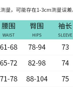 Leopard Print Backless Jumpsuit for Women - Autumn Winter Round Neck Pullover with Mesh Hollow Design - European American Style