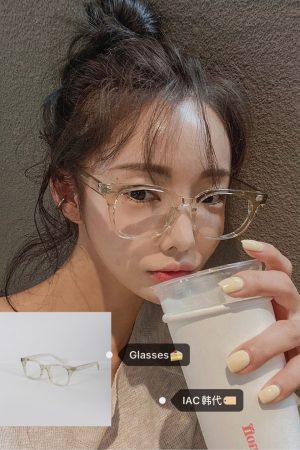Light Yellow Clear White Tea Frame Glasses, Fashionable Korean Style Eyewear for Effortless Chic Looks Without Makeup