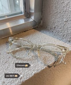 Light Yellow Clear White Tea Frame Glasses, Fashionable Korean Style Eyewear for Effortless Chic Looks Without Makeup