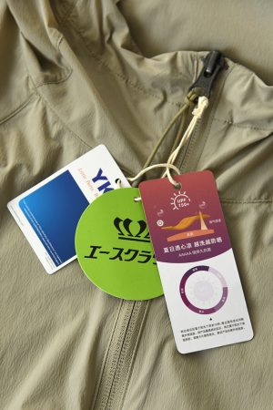 Lightweight Waterproof Sun Protection Jacket with UPF 150+, Breathable Outdoor Performance Wear for Summer Activities
