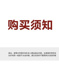 Linen Halter Double Tie Two-Piece Set with Draping, Backless Top and Mermaid Skirt, Available in Two Colors, Perfect for Summer Events