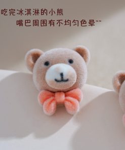 Little Bear Velvet Plush Stud Earrings - Fluffy High-End Ear Accessories for Women, Sweet Korean Style Design