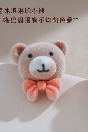 Little Bear Velvet Plush Stud Earrings - Fluffy High-End Ear Accessories for Women, Sweet Korean Style Design