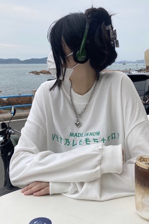 Loose Fit Takeoff Curry Letter Embroidery Sweatshirt - Japanese Korean Street Style Unisex Casual Trendy for Students