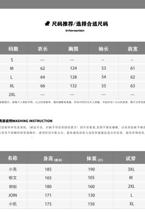 Men's American Clean Fit MA1 Jacket with Double Zipper - Stylish Flight Jacket for Modern Casual Wear
