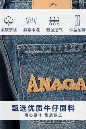 Men's American High Street Embroidered Denim Shorts - Trendy Loose Straight Five-Point Casual Summer Shorts in Large Size
