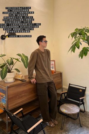 Men's Casual Coffee-Colored Long Sleeve T-Shirt - Korean Style Autumn Essential, Simple and Versatile Fashion Top