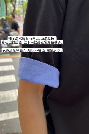 Men's Casual Loose Blue Turn-Up Short Sleeve T-Shirt - Summer American Style Sportswear