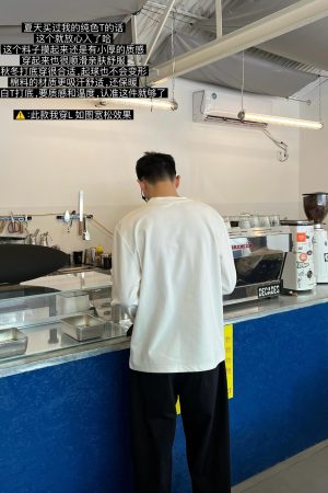 Men's Casual Minimalist Loose Long-Sleeve White T-Shirt - Versatile Basic Round Neck for Autumn and Winter Fashion