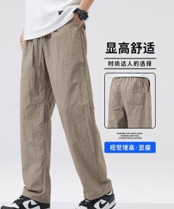 Men's Cool Ice Silk Summer Pants, Quick-Dry Loose Straight Fit, Casual Sports Long Trousers for Hot Weather
