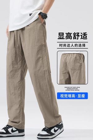 Men's Cool Ice Silk Summer Pants, Quick-Dry Loose Straight Fit, Casual Sports Long Trousers for Hot Weather