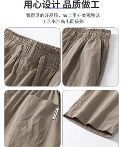 Men's Cool Ice Silk Summer Pants, Quick-Dry Loose Straight Fit, Casual Sports Long Trousers for Hot Weather