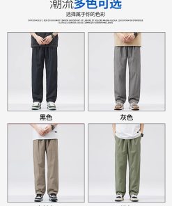 Men's Cool Ice Silk Summer Pants, Quick-Dry Loose Straight Fit, Casual Sports Long Trousers for Hot Weather