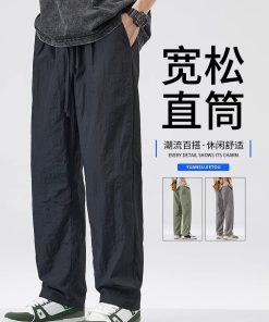 Men's Cool Ice Silk Summer Pants, Quick-Dry Loose Straight Fit, Casual Sports Long Trousers for Hot Weather